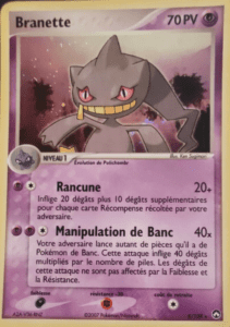 Carte Pokémon Branette 4/108 - EX Gardiens du Pouvoir