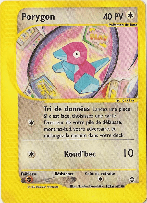 Porygon -  - 103a - Commune