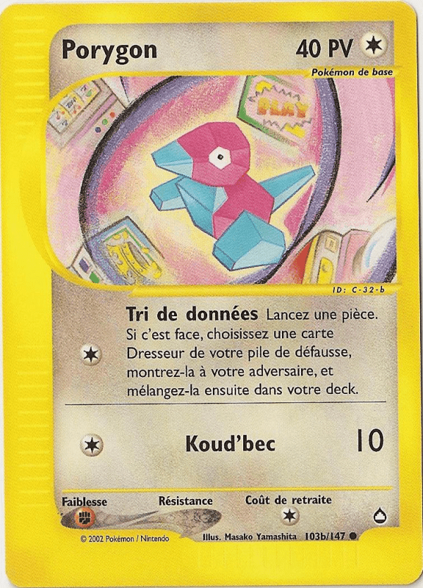 Porygon -  - 103b - Commune
