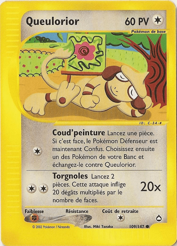 Queulorior -  - 109 - Commune
