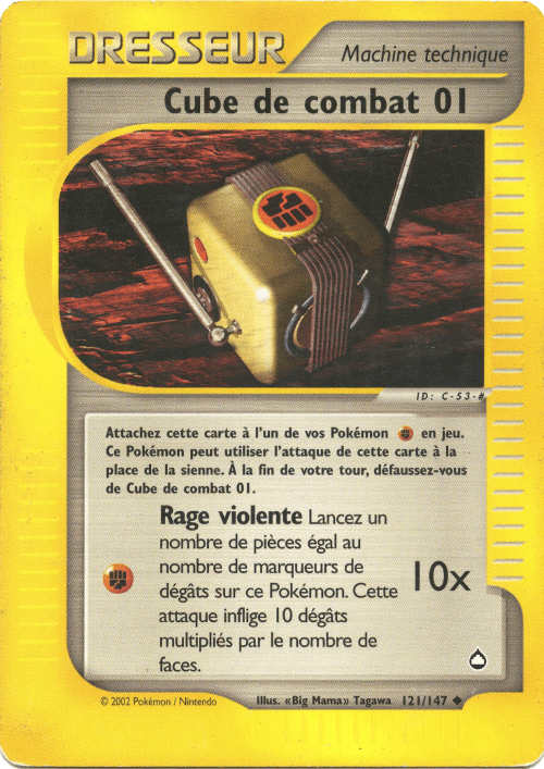 Cube de combat 01 -  - 121 - Peu commune