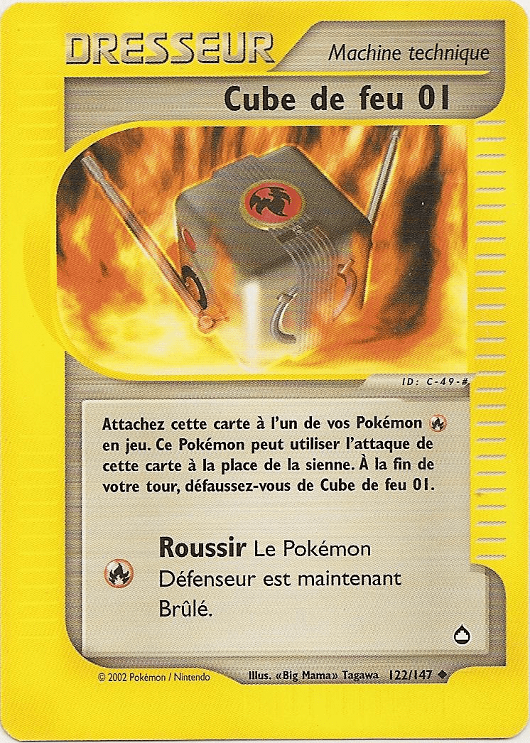 Cube de feu 01 -  - 122 - Peu commune