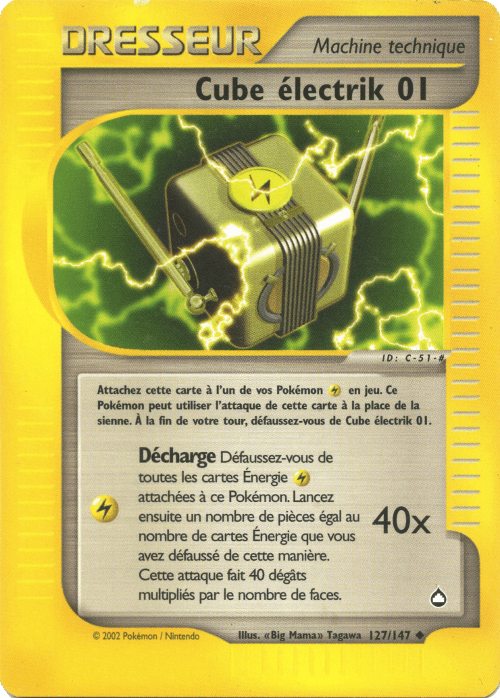Cube électrik 01 -  - 127 - Peu commune