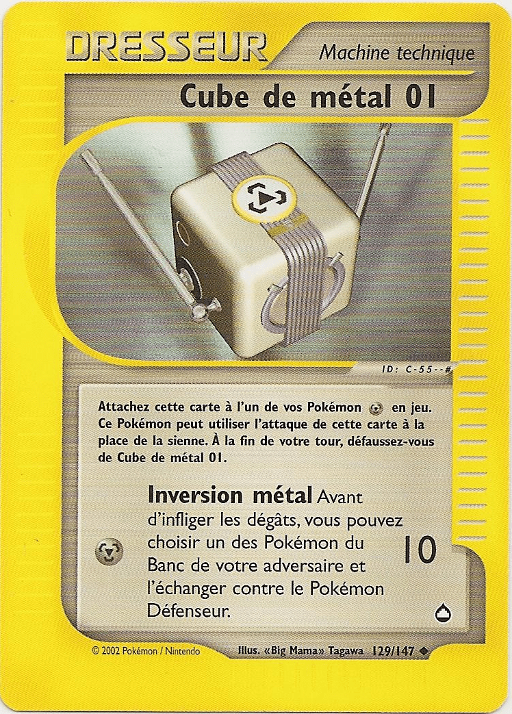 Cube de métal 01 -  - 129 - Peu commune