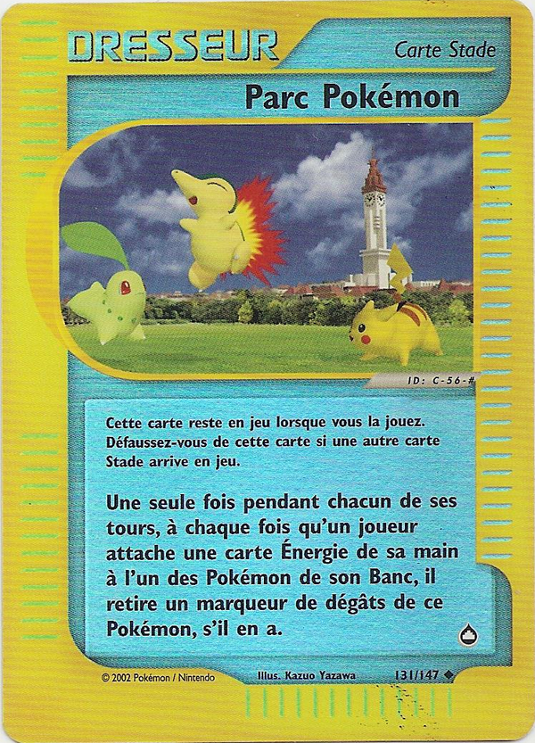 Parc Pokémon -  - 131 - Peu commune