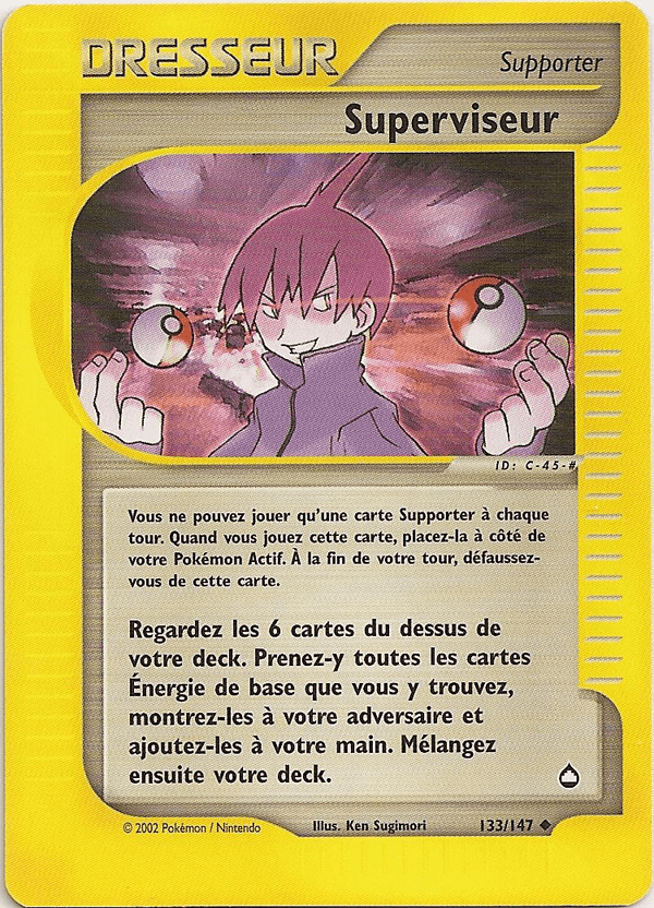 Superviseur -  - 133 - Peu commune