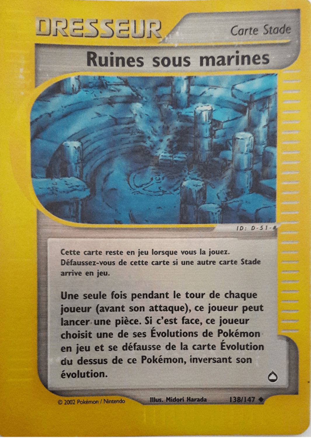Ruines sous marines -  - 138 - Peu commune