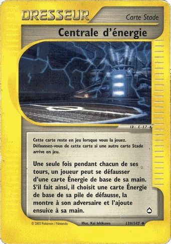 Centrale d'énergie -  - 139 - Peu commune