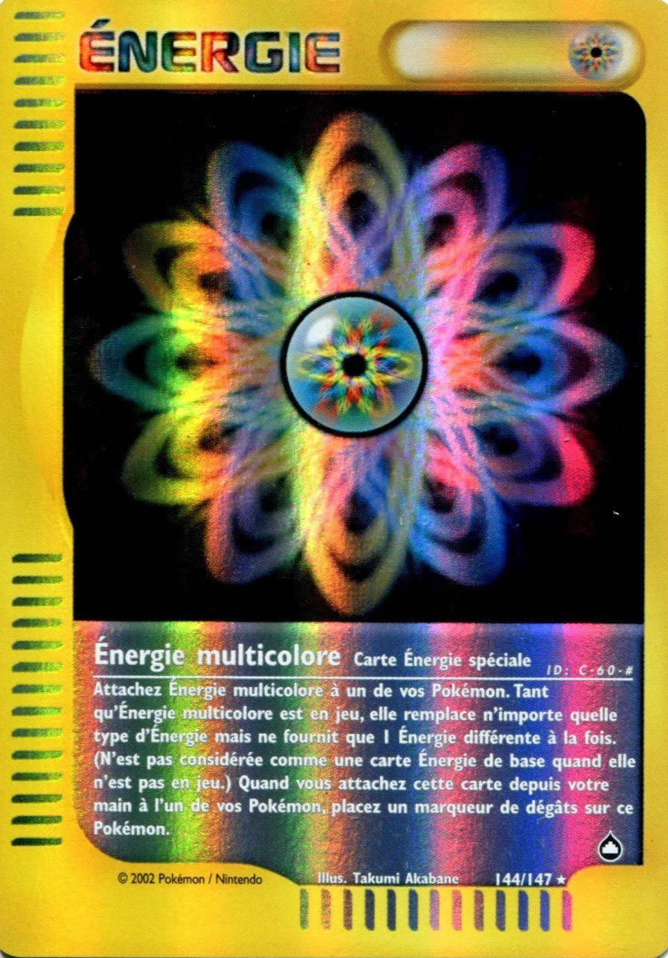 Énergie multicolore -  - 144 - Holographique