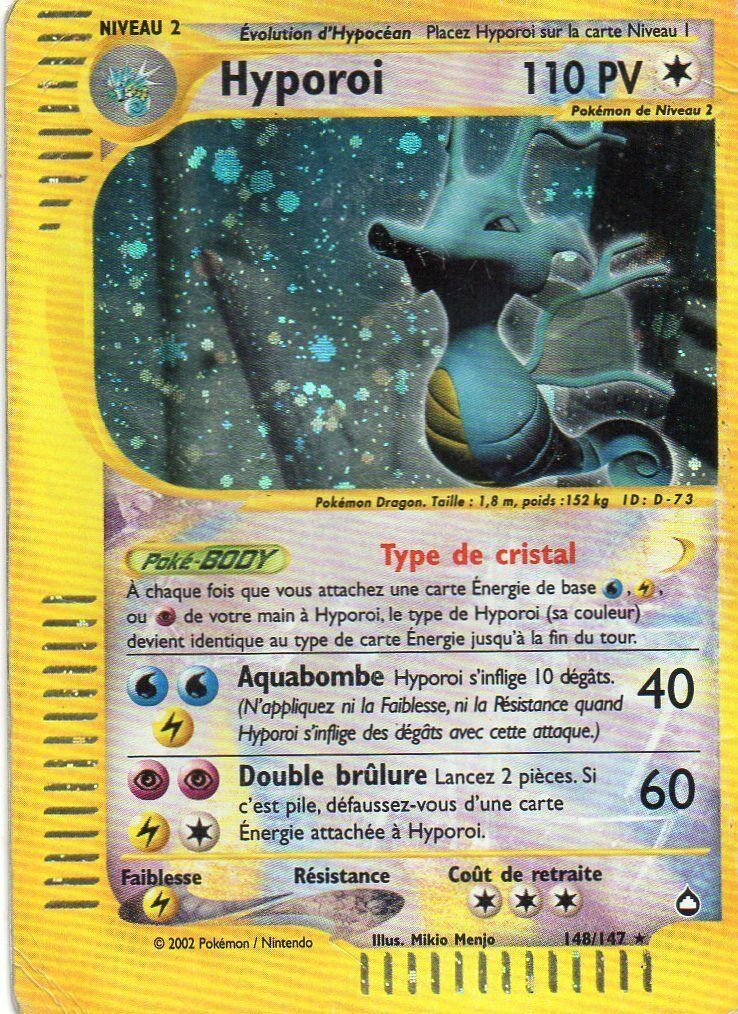 Hyporoi -  - 148 - Holographique