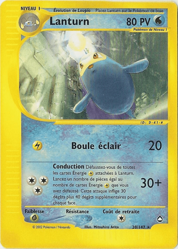 Lanturn -  - 020 - Rare