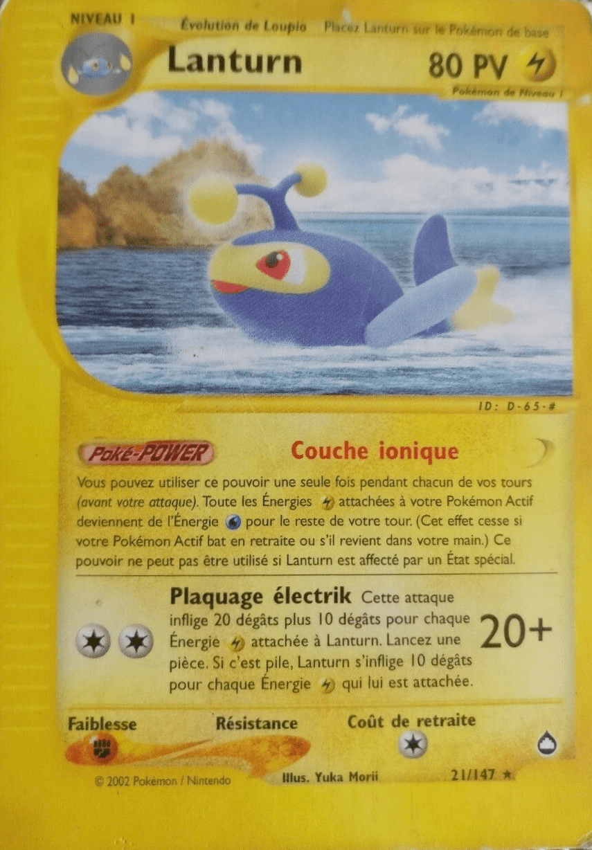 Lanturn -  - 021 - Rare