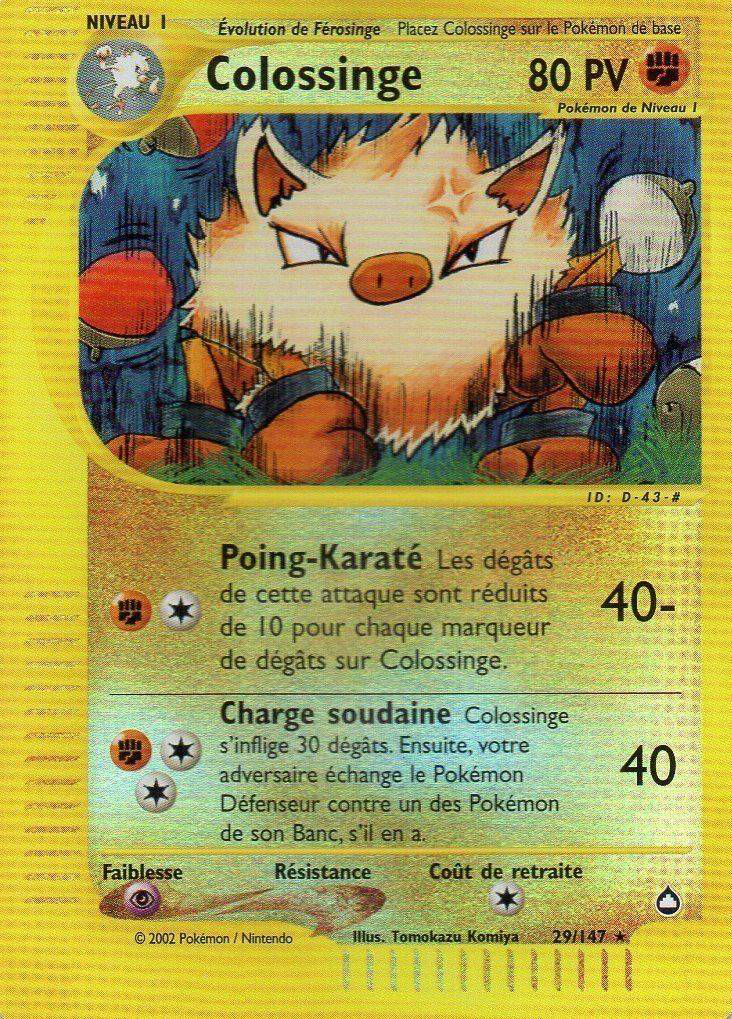 Colossinge -  - 029 - Rare