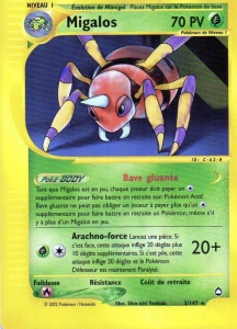 Migalos -  - 003 - Rare