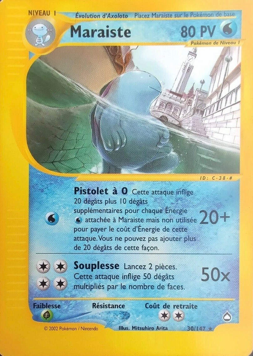 Maraiste -  - 030 - Rare