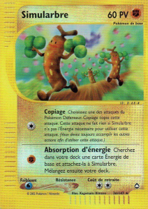 Simularbre -  - H24 - Holographique