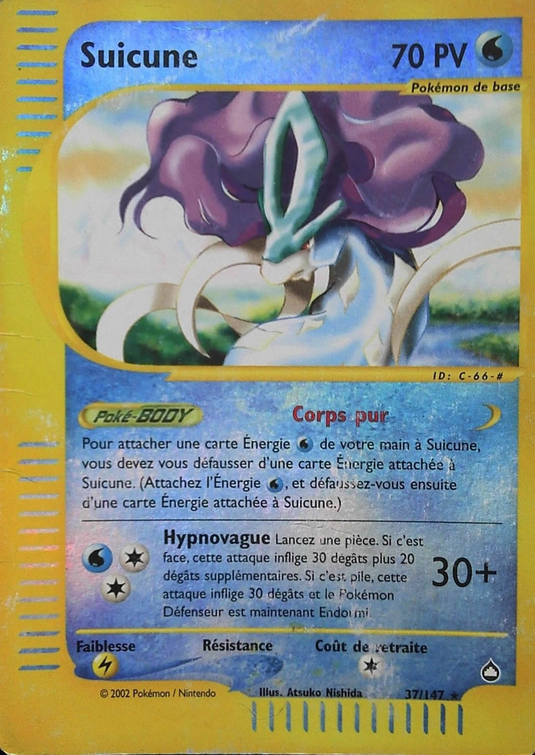 Suicune -  - 037 - Rare