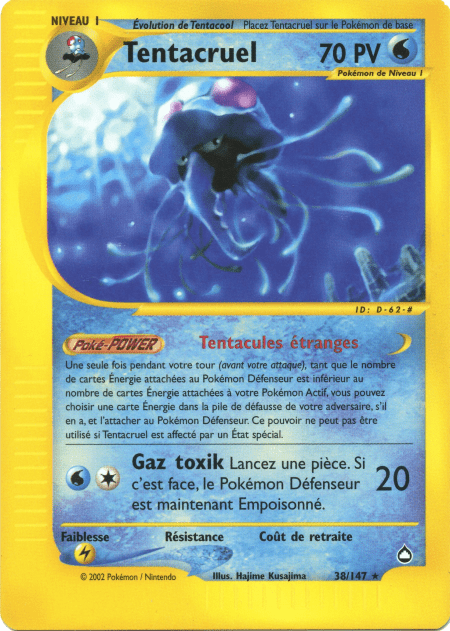 Tentacruel -  - 038 - Rare