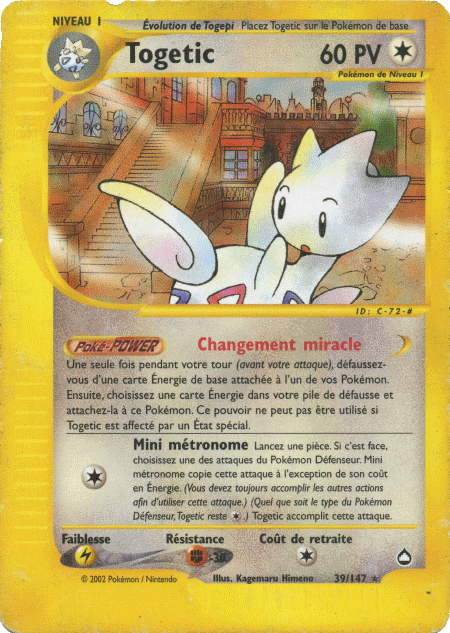 Togetic -  - 039 - Rare