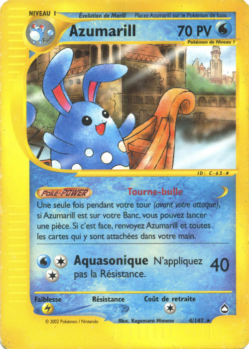 Azumarill -  - 004 - Rare