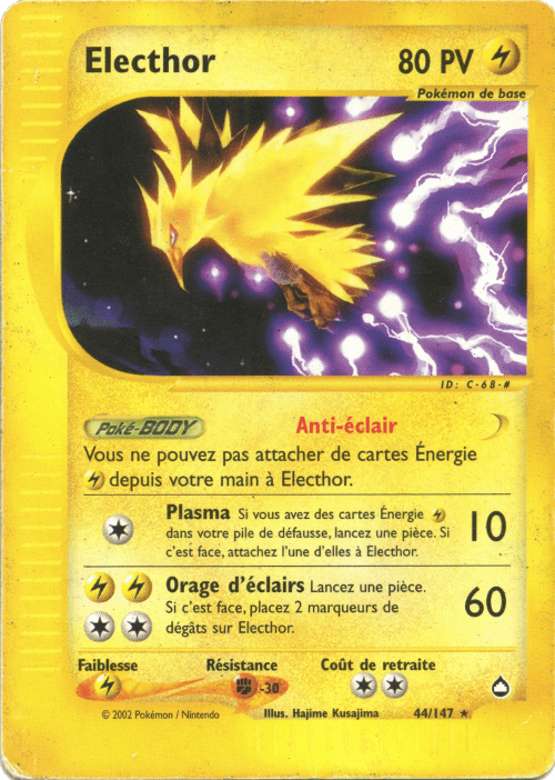 Electhor -  - 044 - Rare