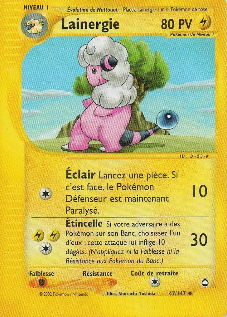 Lainergie -  - 047 - Peu commune