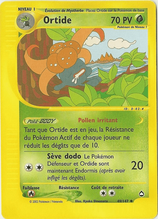 Ortide -  - 049 - Peu commune