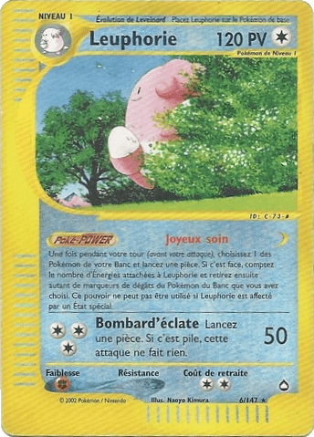Leuphorie -  - 006 - Rare