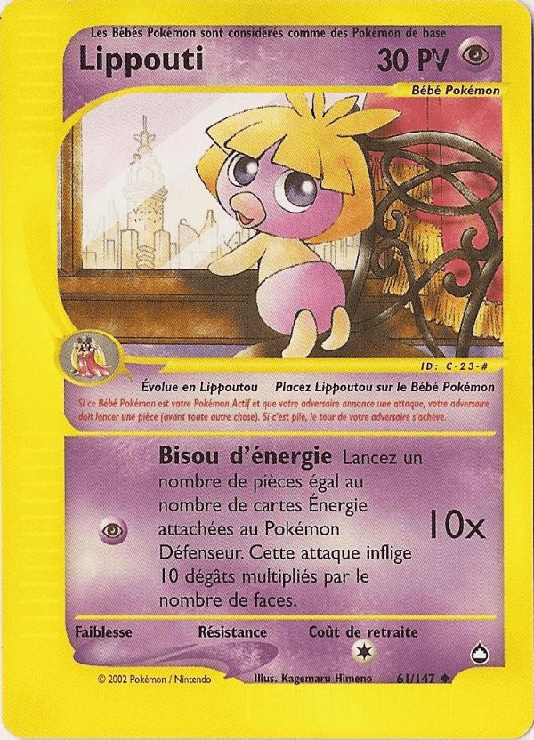 Lippouti -  - 061 - Peu commune