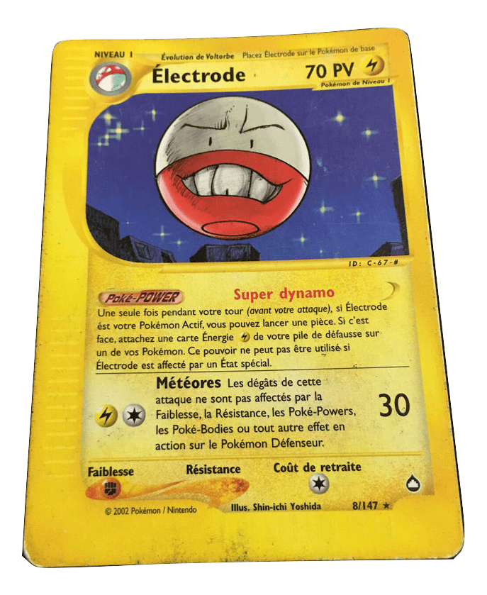 Électrode -  - 008 - Rare