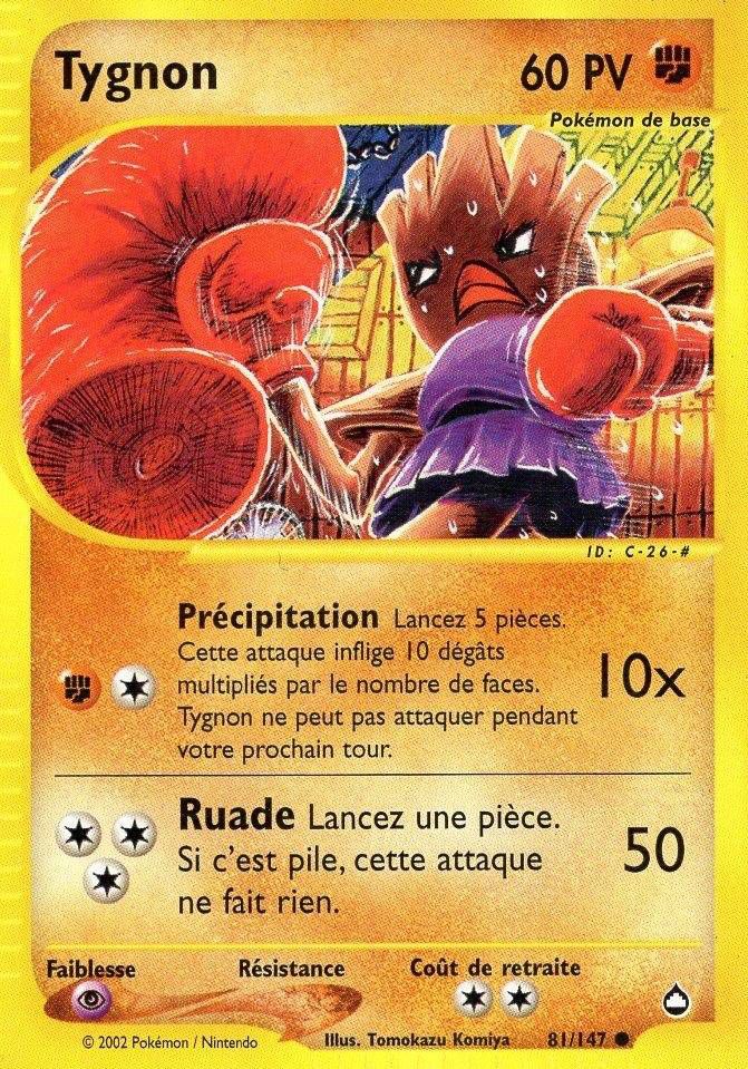 Tygnon -  - 081 - Commune