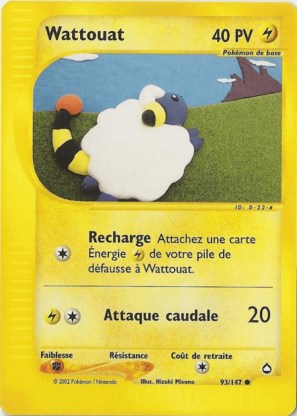 Wattouat -  - 093 - Commune