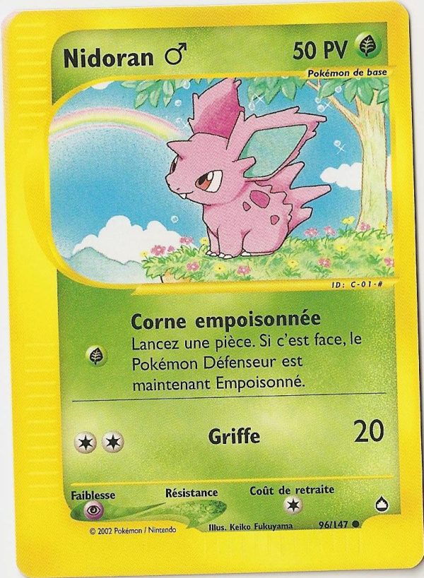 Nidoran ♂ -  - 096 - Commune