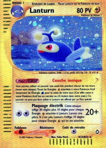 Lanturn -  - H15 - Holographique