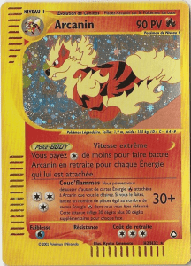 Arcanin -  - H2 - Holographique