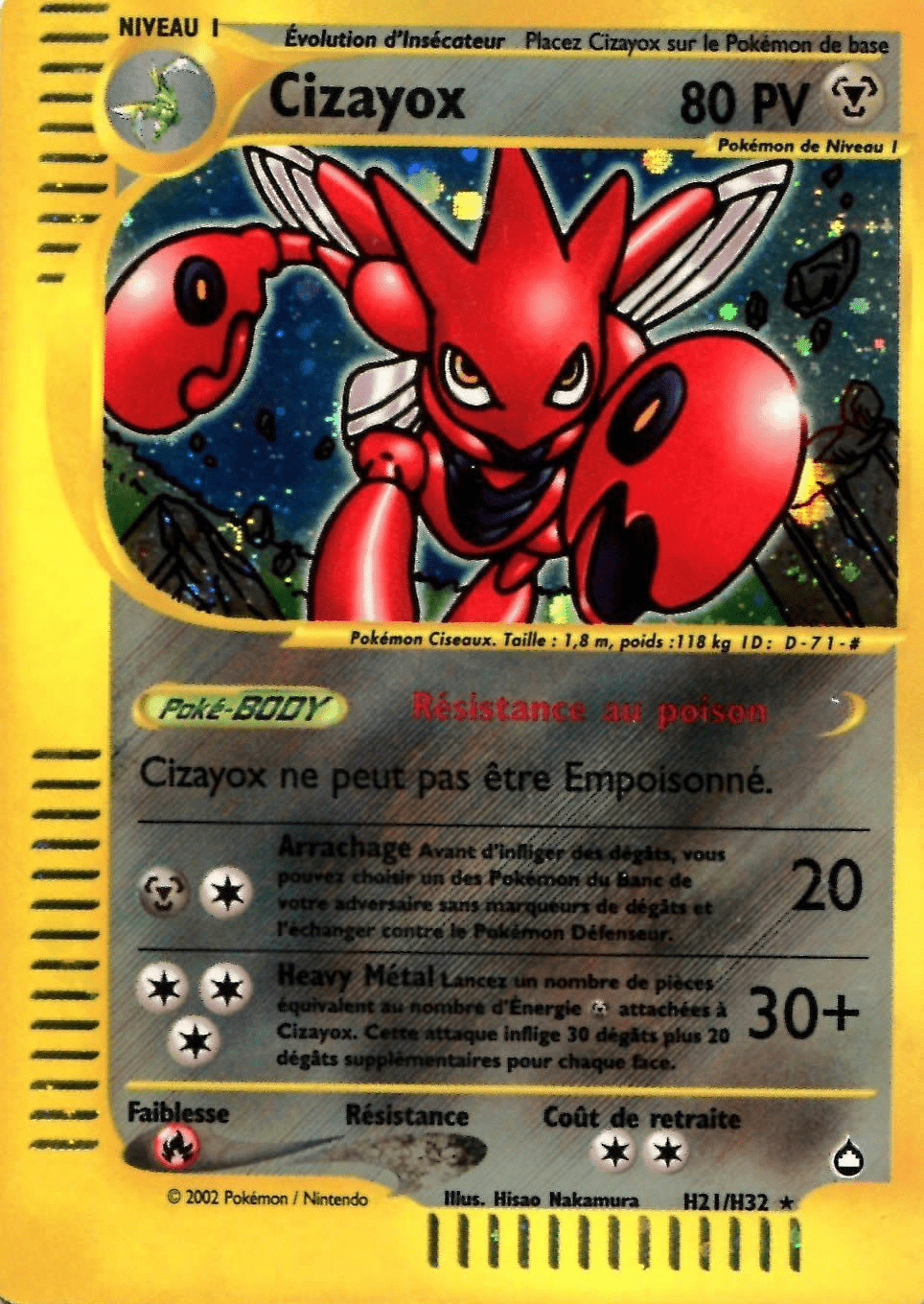 Cizayox -  - H21 - Holographique