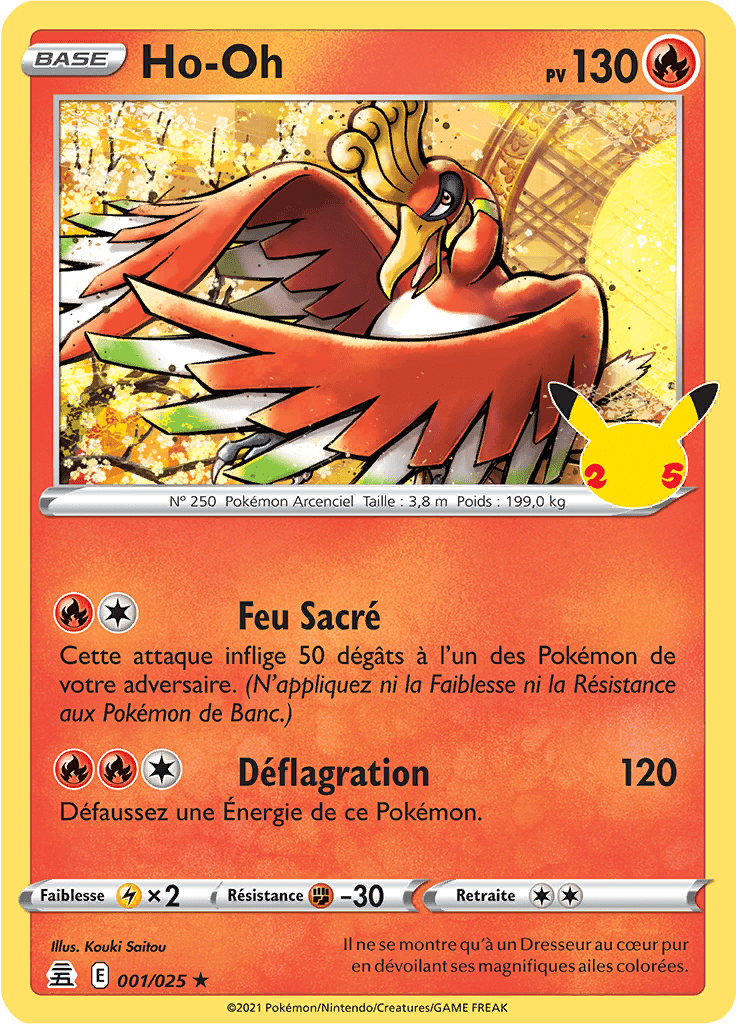 Ho-Oh - Célébrations - 001 - Rare