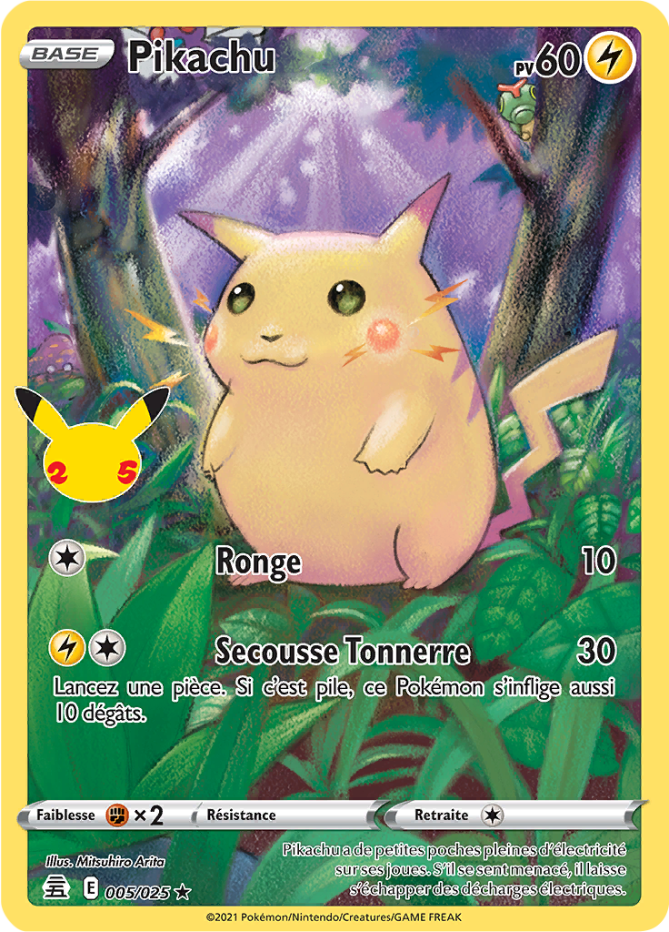 Pikachu - Célébrations - 005 - Holographique rare