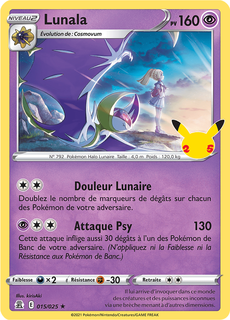 Lunala - Célébrations - 015 - Rare