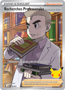 Recherches Professorales - Célébrations - 024 - Trainer Full Art