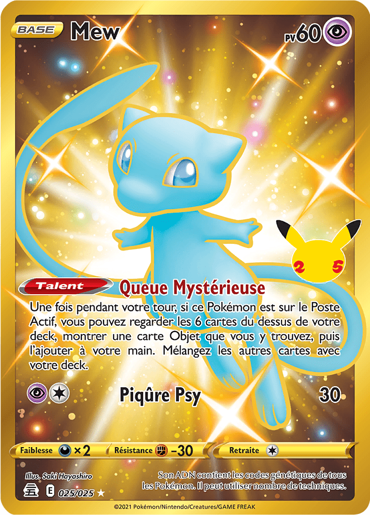 Mew - Célébrations - 025 - Secrète rare
