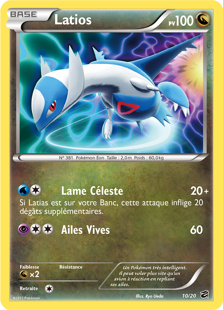 Latios - Coffre des Dragons - 010 - Commune