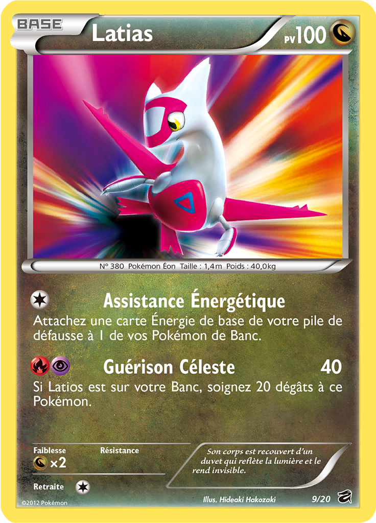Latias - Coffre des Dragons - 009 - Commune