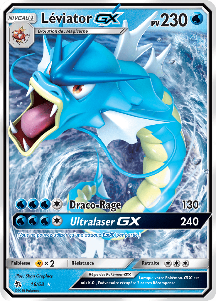 Léviator GX - Destinées Occultes - 016 - Holographique rare GX