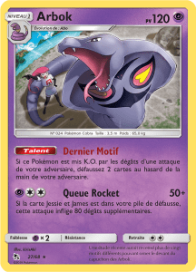 Arbok - Destinées Occultes - 027 - Rare