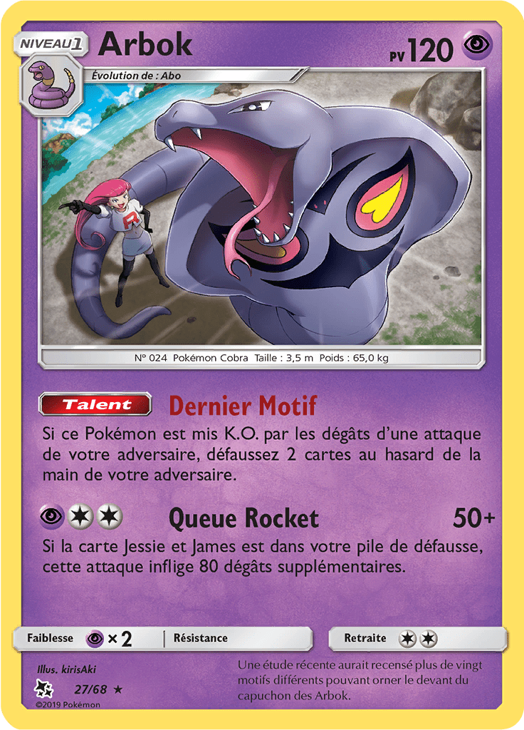Arbok - Destinées Occultes - 027 - Rare
