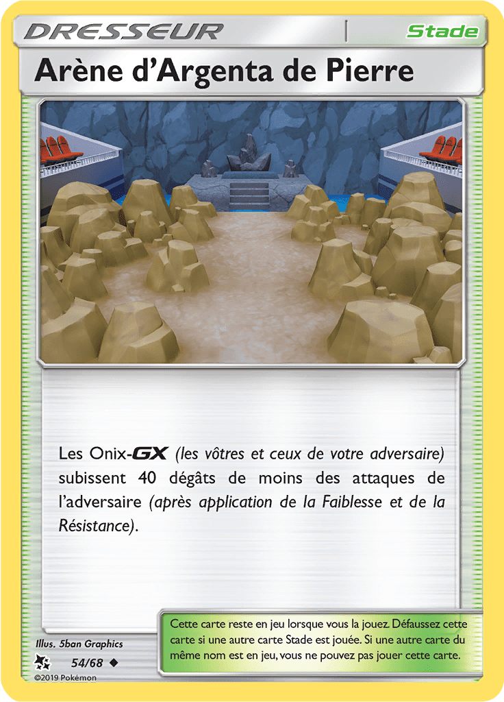 Arène d'Argenta de Pierre - Destinées Occultes - 054 - Peu commune