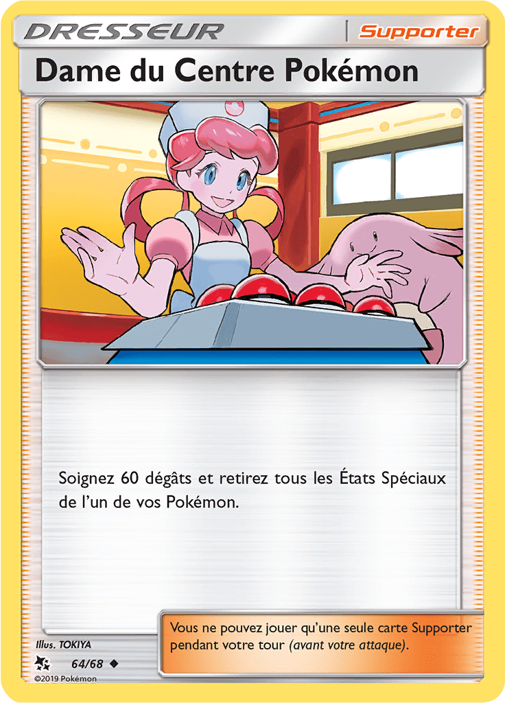 Dame du Centre Pokémon - Destinées Occultes - 064 - Commune