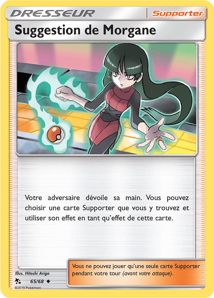 Suggestion de Morgane - Destinées Occultes - 065 - Commune