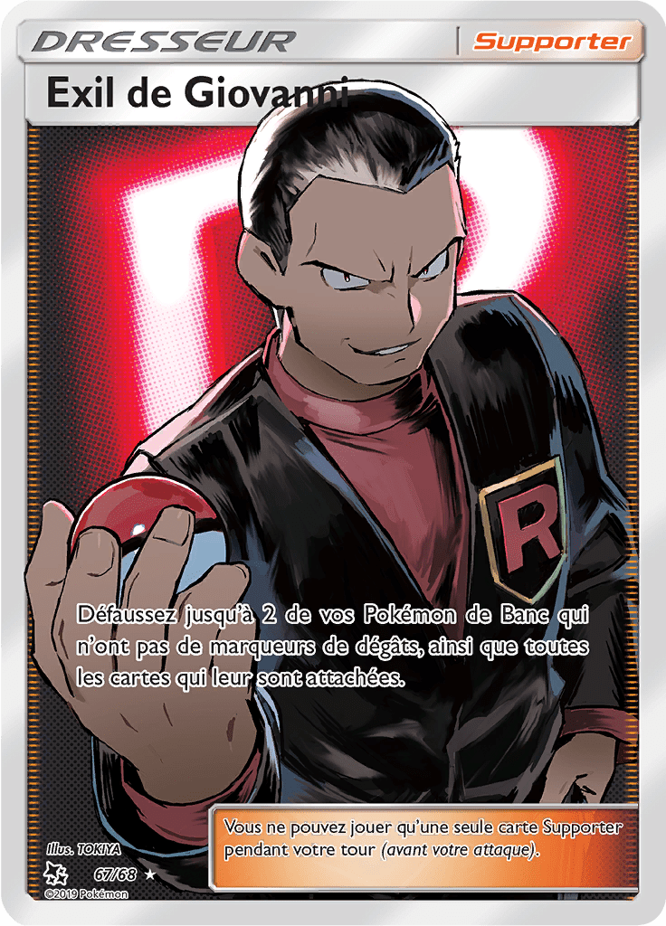 Exil de Giovanni - Destinées Occultes - 067 - Trainer Full Art